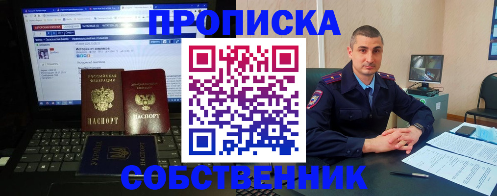 форма 3 в Медногорске